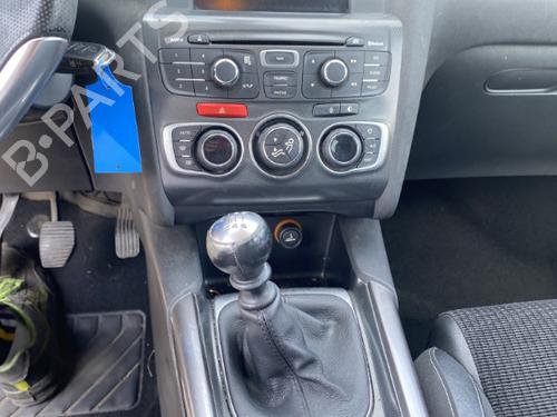 Switch CITROËN C4 II (NC_) 1.6 HDi 110 | BP25509695I30 - Image 15
