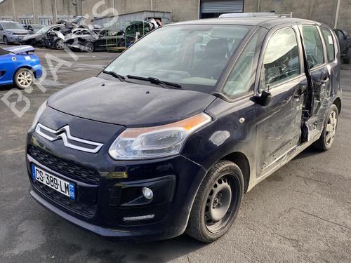 Steering column stalk CITROËN C3 Picasso (SH_) 1.4 VTi 95 (SH8FSC, SH8FP0, SH8FP6) | BP25571663I23  - Image 9