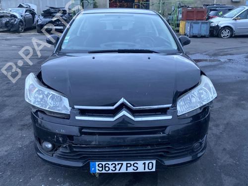 Left sun visor CITROËN C4 Coupe (LA_) 1.6 HDi | BP25521523I1  - Image 7