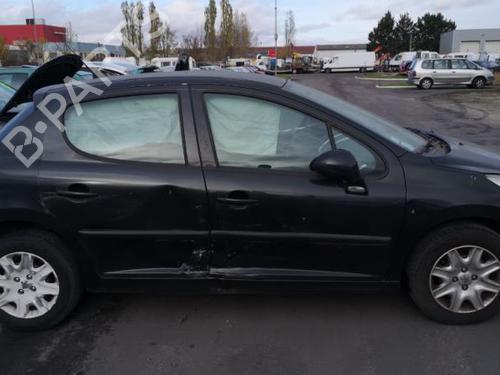 Front bumper reinforcement PEUGEOT 207 (WA_, WC_) 1.4 | BP25583304C109 