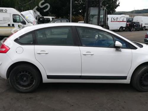 Right tailgate light CITROËN C4 I (LC_) 1.6 HDi | BP25516567C80  - Image 8