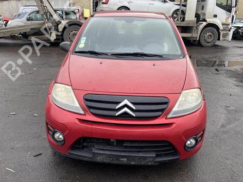 Hood lock CITROËN C3 I (FC_, FN_) 1.6 16V | BP27475813C133 