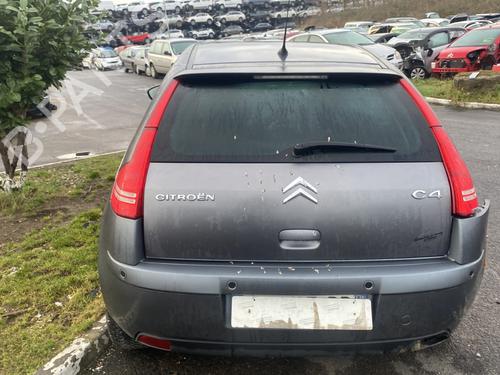 Rear right lock CITROËN C4 I (LC_) 1.6 HDi | BP25933418C99 