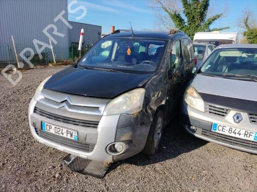 Parkbremsarm/handtak CITROËN BERLINGO MULTISPACE (B9) 1.6 HDi 110 | BP25548411I18 