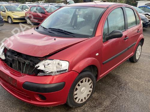 Right mirror CITROËN C3 I (FC_, FN_) 1.4 i | BP25549244C27 