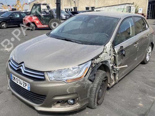 Right tailgate light CITROËN C4 II (NC_) 1.6 HDi 115 | BP25514798C80 