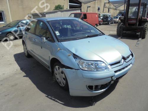 Left tailgate light CITROËN C4 I (LC_) | BP25553900C79 - Image 16