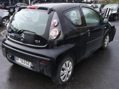 Rear mirror CITROËN C1 (PM_, PN_) 1.0 | BP25532091I6  - Image 18