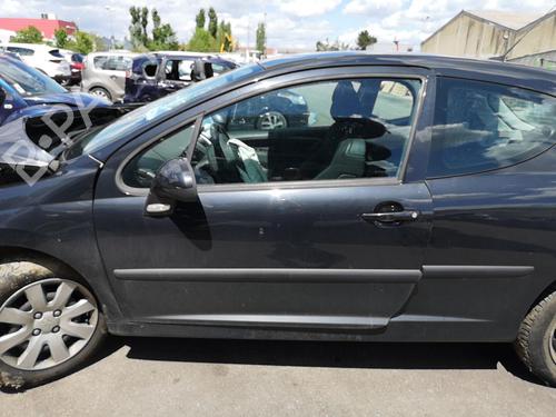 Front left exterior door handle PEUGEOT 207 (WA_, WC_) 1.6 HDi | BP25538349C128 