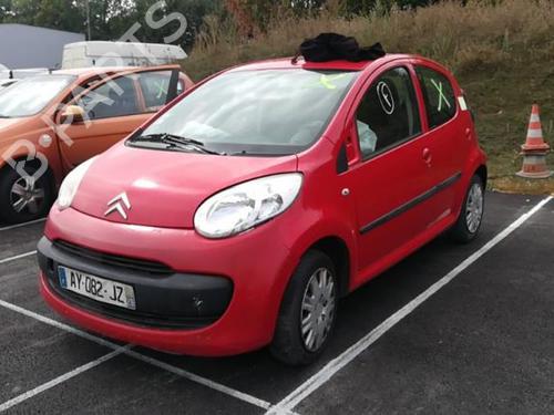 Front right window mechanism CITROËN C1 (PM_, PN_) 1.0 | BP25515885C23 