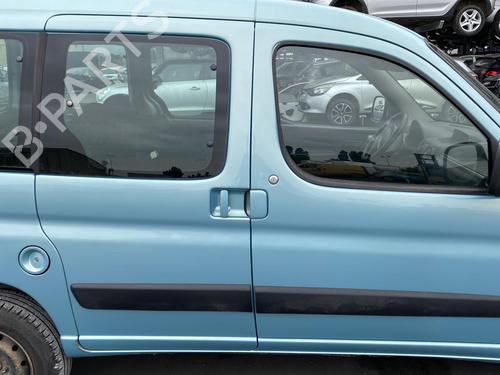 Left sun visor CITROËN BERLINGO / BERLINGO FIRST MPV (MF_, GJK_, GFK_) 1.6 HDI 90 (MF9HX) | BP25550723I1 