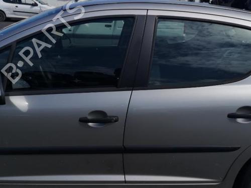 Front left exterior door handle PEUGEOT 207 (WA_, WC_) 1.4 HDi | BP25555153C128 