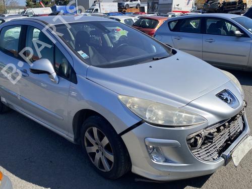 Right mirror PEUGEOT 308 I (4A_, 4C_) 1.6 HDi | BP25933435C27 