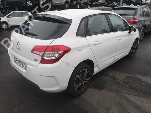 Front right lock CITROËN C4 II (NC_) 1.6 HDi 115 | BP25556481C97 