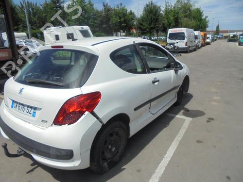 Front right interior door handle PEUGEOT 207 Hatchback Van (WA_, WC_)  | BP25553432I14  - Image 12