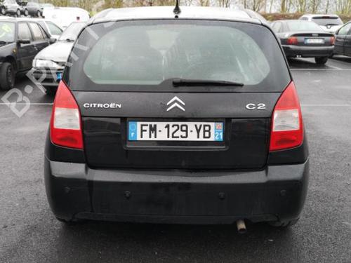 Front right lock CITROËN C2 (JM_) 1.4 | BP25524555C97 