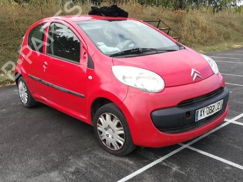 Front right window mechanism CITROËN C1 (PM_, PN_) 1.0 | BP25515885C23 