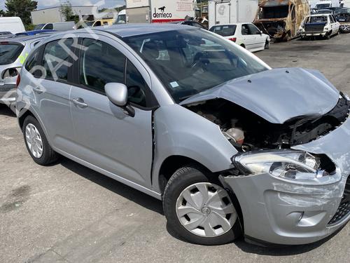 Rear right interior door handle CITROËN C3 II (SC_) 1.4 HDi 70 (SC8HZC, SC8HR0, SC8HP4) | BP28576813I16 - Image 10