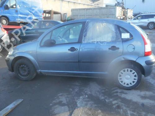 Right front driveshaft CITROËN C3 I (FC_, FN_) 1.4 HDi | BP25534496M39 