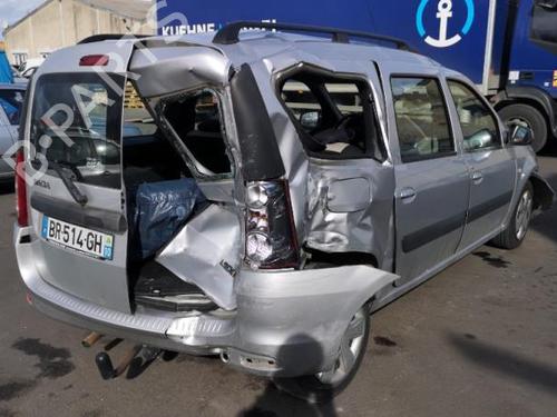 Front right lock DACIA LOGAN MCV (KS_) 1.5 dCi (KS0K) | BP25517817C97 - Image 23