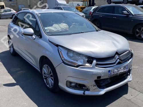 Armrest / Center console CITROËN C4 II (NC_) 1.6 HDi 115 | BP25529289I20 - Image 31