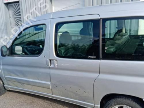 Right sun visor CITROËN BERLINGO / BERLINGO FIRST MPV (MF_, GJK_, GFK_) 1.6 HDI 90 (MF9HX) | BP25536949I2 