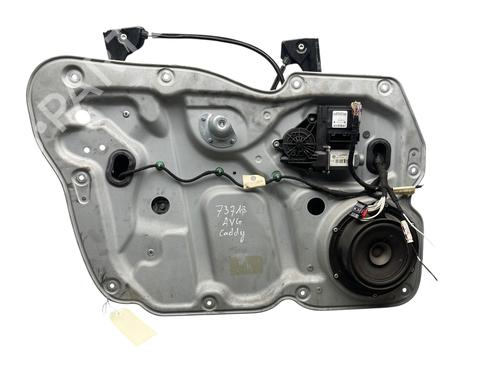 Rudehejsemekanisme ventre foran VW CADDY III Box Body/MPV (2KA, 2KH, 2CA, 2CH) 1.6 TDI | BP25519117C22 