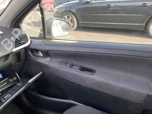 Rear bumper PEUGEOT 207 (WA_, WC_) 1.6 16V VTi | BP25532772C8 