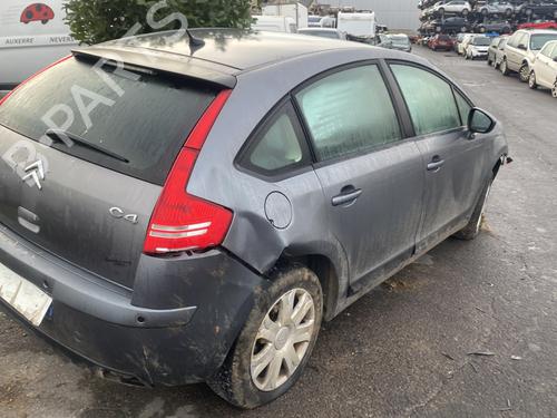 Rear right lock CITROËN C4 I (LC_) 1.6 HDi | BP25933418C99 
