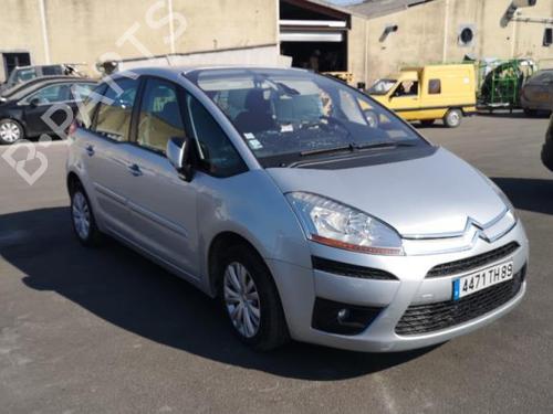 Venstre baklys, luke CITROËN C4 Picasso I MPV (UD_) 1.6 HDi | BP25554822C79 