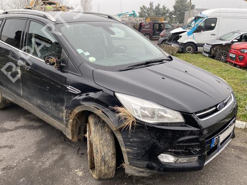 Tailgate lift support FORD KUGA II (DM2) 2.0 TDCi | BP26655256C138 - Image 13