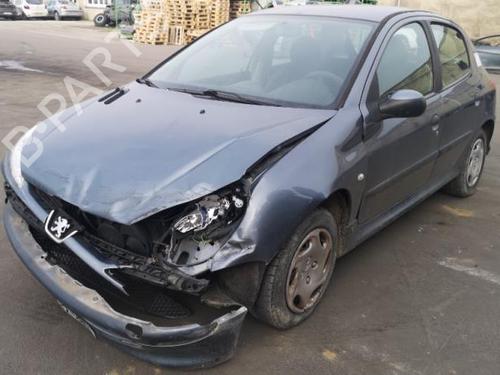 Højre bagtil lås PEUGEOT 206 Hatchback (2A/C) 1.4 HDi eco 70 | BP25554718C99 