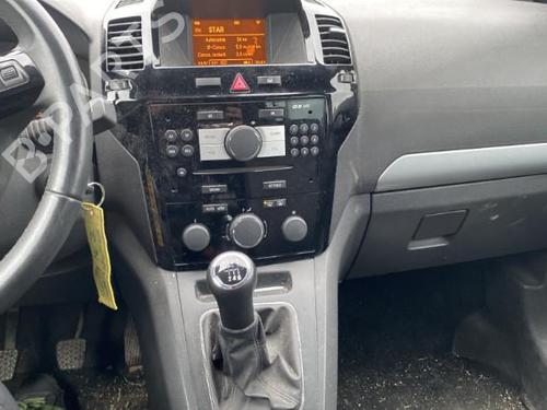 Left front window switch OPEL ZAFIRA / ZAFIRA FAMILY B (A05) 1.7 CDTI (M75) | BP25573572I27 