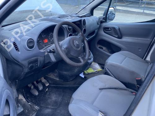 Tow ball/Mechanism CITROËN BERLINGO MULTISPACE (B9) 1.6 HDi 110 | BP29481752C141 