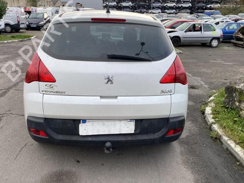 Starter PEUGEOT 3008 I MPV (0U_) 2.0 HDi 150 / BlueHDi 150 | BP26453271M8 