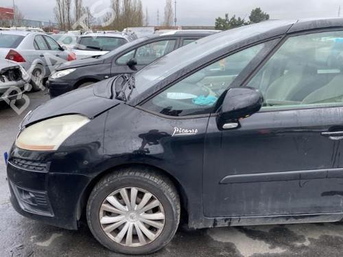 Højre Foran Tågelygte CITROËN C4 Picasso I MPV (UD_) 1.6 HDi | BP25541568C31 