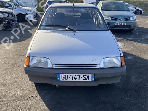 Front right lock CITROËN AX (ZA-_) 10 | BP25556902C97 