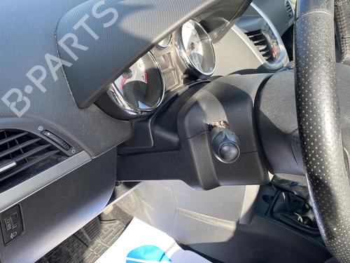 Front left exterior door handle PEUGEOT 207 (WA_, WC_) 1.4 16V | BP25509976C128 
