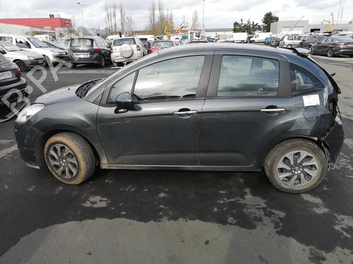 Front left lock CITROËN C3 II (SC_) 1.4 HDi 70 (SC8HZC, SC8HR0, SC8HP4) | BP25538171C98  - Image 6