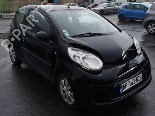 Rear mirror CITROËN C1 (PM_, PN_) 1.0 | BP25532091I6 