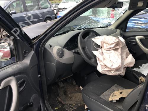 Engine control unit (ECU) DACIA SANDERO 1.2 16V | BP25571889M57 