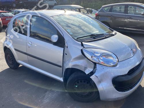 Front left seatbelt CITROËN C1 (PM_, PN_) 1.0 | BP29749071I26 - Image 22