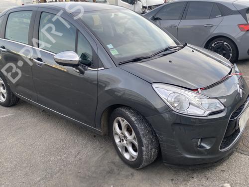 Interior roof light CITROËN C3 II (SC_) 1.4 | BP30338556I8  - Image 24