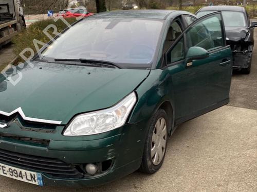 Right mirror CITROËN C4 I (LC_) 1.6 HDi | BP25498588C27 