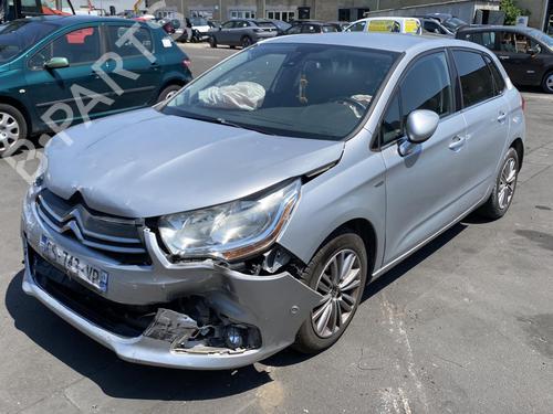 Third brake light CITROËN C4 II (NC_) 1.6 HDi 115 | BP25502105L11  - Image 28