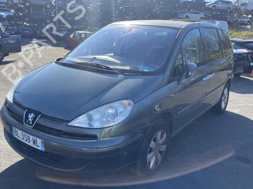 Right sun visor PEUGEOT 807 (EB_) 2.2 HDi | BP25556909I2  - Image 19