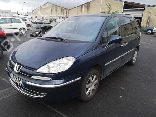 Rear right window mechanism PEUGEOT 807 (EB_) 2.0 HDi | BP25561613C25 
