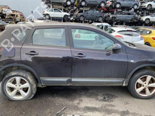 Front right exterior door handle NISSAN QASHQAI / QASHQAI +2 I (J10, NJ10, JJ10E) 1.5 dCi | BP25573436C129 
