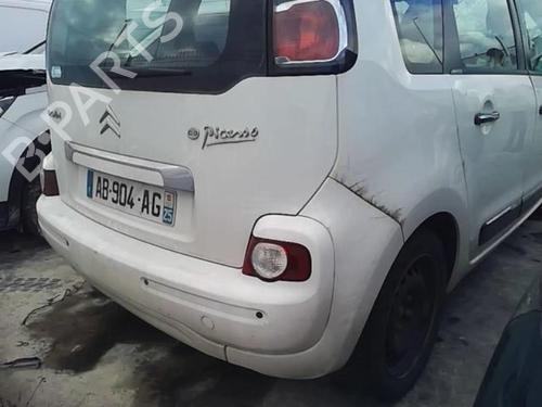 Right taillight CITROËN C3 II (SC_) 1.6 VTi 120 | BP25516238C35 - Image 11