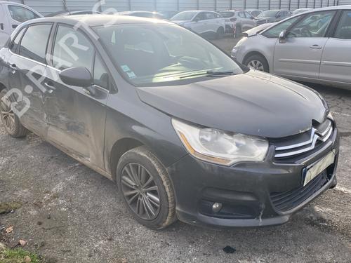 Right taillight CITROËN C4 II (NC_) 1.6 HDi 115 | BP32237808C35 - Image 14